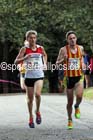 Mens 6 stage road relay, English National 6 and 4 Stage Road Relays, Sutton Park, Birmingham. Photo: David T. Hewitson/Sports for All Pics